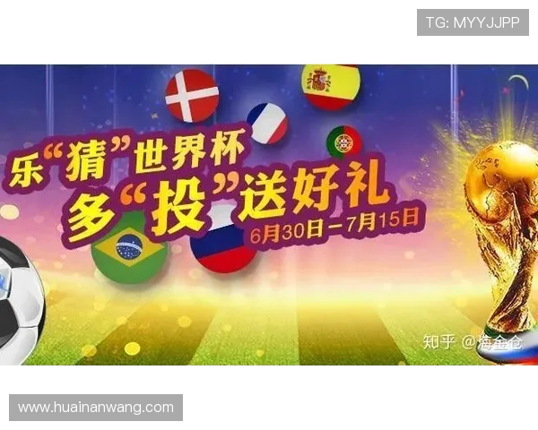 射击世界杯多金入账原因浅析